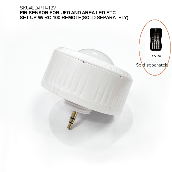 LD-PIR-12V