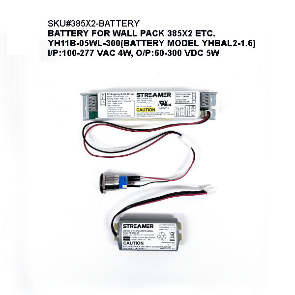 385X2-BATTERY-5W