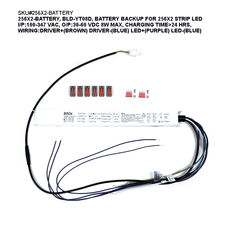 256X2-BATTERY-8W