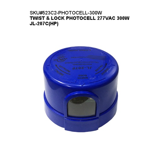 523C2-PHOTOCELL-300W