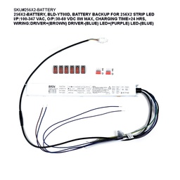 256X2-BATTERY-8W